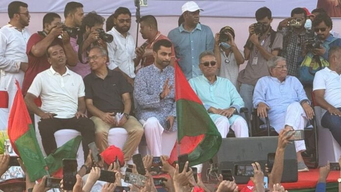 bnp-youth-gathering-681f47fe879db