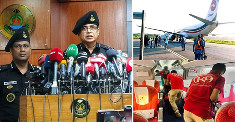 ছেলের পরকীয়া ঠেকাতে মা ফোন করে বলেন, ‘বিমানে বোমা’ 1 biman bomb dhakaprokash original 1752307124