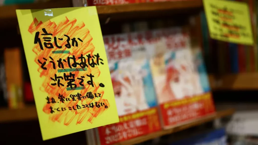 image 202464 1751762053