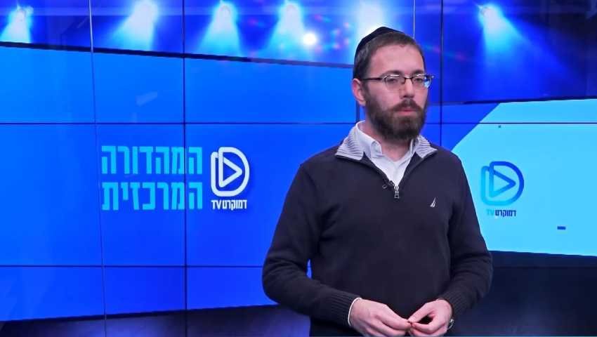 গাজায় ৫ আইডিএফ সেনা নিহতের প্রশংসা, ইসরায়েলি সাংবাদিক গ্রেপ্তার 1 sa 105.1752404574