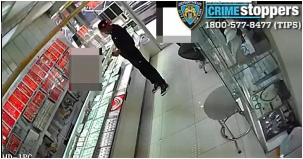 tbn24 20250725230555 9043 nypd suspect