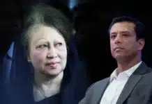 জাতি গঠনে খালেদা জিয়ার অবদান চিরস্মরণীয়: সজীব ওয়াজেদ জয়