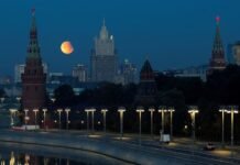 রাশিয়া চাঁদে পারমাণবিক বিদ্যুৎকেন্দ্র স্থাপনের পরিকল্পনা