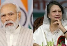খালেদা জিয়ার মৃত্যুতে মোদির গভীর শোক